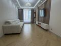 3-комнатная квартира · 98 м² · 9/20 этаж, Турар Рыскулова 1/1 — Мега силкуей за 50 000 ₸ в Астане, Есильский р-н