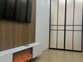 3-комнатная квартира · 98 м² · 9/20 этаж, Турар Рыскулова 1/1 — Мега силкуей за 50 000 ₸ в Астане, Есильский р-н — фото 2