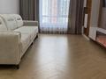 3-комнатная квартира · 98 м² · 9/20 этаж, Турар Рыскулова 1/1 — Мега силкуей за 50 000 ₸ в Астане, Есильский р-н — фото 4