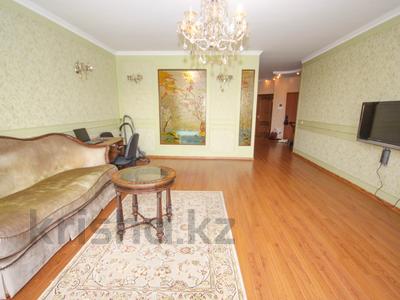 2-бөлмелі пәтер · 86 м² · 3 қабат, мкр. Мирас 157, бағасы: 95 млн ₸ в Алматы, Бостандыкский р-н