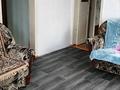 Отдельный дом · 3 комнаты · 56 м² · 7 сот., Мельничная 8 за 7.8 млн ₸ в Московском — фото 19