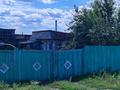 Отдельный дом · 3 комнаты · 56 м² · 7 сот., Мельничная 8 за 7.8 млн ₸ в Московском — фото 2