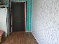 Отдельный дом · 3 комнаты · 56 м² · 7 сот., Мельничная 8 за 7.8 млн ₸ в Московском — фото 5