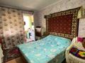 4-комнатная квартира · 84 м² · 6/6 этаж, КШТ ул. Жастар 14 за 25.6 млн ₸ в Усть-Каменогорске — фото 8