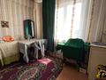 4-комнатная квартира · 84 м² · 6/6 этаж, КШТ ул. Жастар 14 за 25.6 млн ₸ в Усть-Каменогорске — фото 12