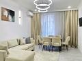 2-бөлмелі пәтер · 57 м² · 6/18 қабат, Абая — Брусиловского, бағасы: 380 000 ₸ в Алматы, Бостандыкский р-н
