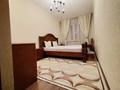 2-комнатная квартира · 52 м² · 2/5 этаж, мкр Орбита-3 37 за 300 000 ₸ в Алматы, Бостандыкский р-н — фото 17