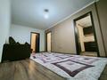 2-комнатная квартира · 52 м² · 2/5 этаж, мкр Орбита-3 37 за 300 000 ₸ в Алматы, Бостандыкский р-н — фото 18