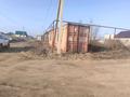 Жер телімі · 6 сотық, Коккайнар, бағасы: 7.5 млн ₸