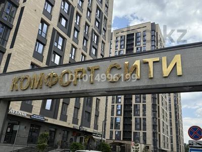 3-бөлмелі пәтер · 84 м² · 19/20 қабат, Гагарина 310, бағасы: 73 млн ₸ в Алматы, Бостандыкский р-н