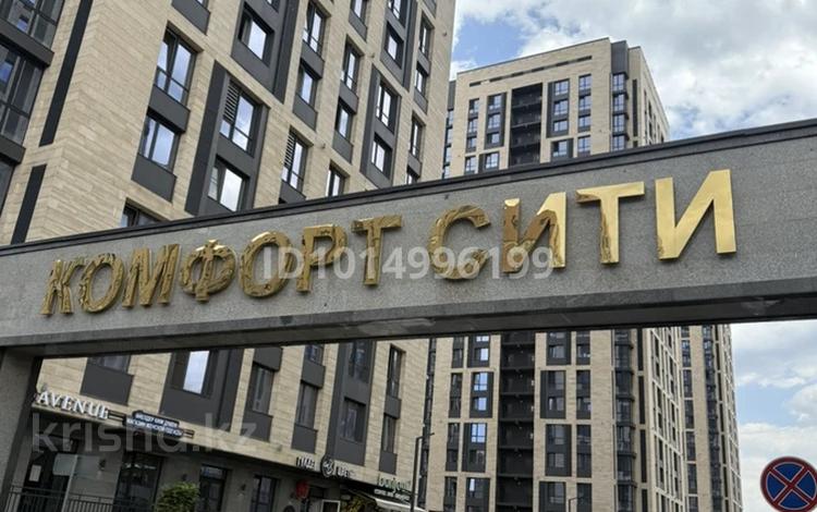 3-бөлмелі пәтер · 84 м² · 19/20 қабат, Гагарина 310, бағасы: 73 млн ₸ в Алматы, Бостандыкский р-н — фото 2