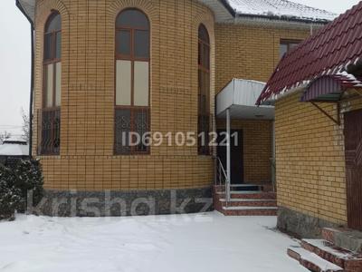 Отдельный дом • 5 комнат • 240 м² • 10 сот., Гагарина за 75 млн 〒 в Талдыкоргане