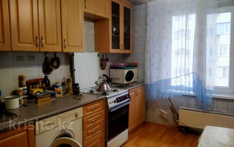 4-комнатная квартира · 84 м² · 5/5 этаж, Джандосова за 49 млн ₸ в Алматы, Бостандыкский р-н — фото 14
