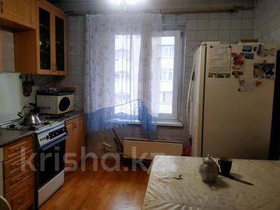4-бөлмелі пәтер · 84 м² · 5/5 қабат, Джандосова, бағасы: 49 млн ₸ в Алматы, Бостандыкский р-н