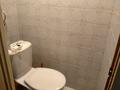 4-комнатная квартира · 84 м² · 5/5 этаж, Джандосова за 49 млн ₸ в Алматы, Бостандыкский р-н — фото 23