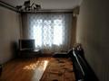 4-комнатная квартира · 84 м² · 5/5 этаж, Джандосова за 49 млн ₸ в Алматы, Бостандыкский р-н — фото 4