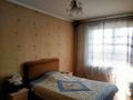 4-комнатная квартира · 84 м² · 5/5 этаж, Джандосова за 49 млн ₸ в Алматы, Бостандыкский р-н — фото 9