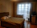4-комнатная квартира · 84 м² · 5/5 этаж, Джандосова за 49 млн ₸ в Алматы, Бостандыкский р-н — фото 8