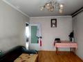 4-комнатная квартира · 84 м² · 5/5 этаж, Джандосова за 49 млн ₸ в Алматы, Бостандыкский р-н — фото 13