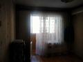 4-комнатная квартира · 84 м² · 5/5 этаж, Джандосова за 49 млн ₸ в Алматы, Бостандыкский р-н — фото 16