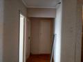 4-комнатная квартира · 84 м² · 5/5 этаж, Джандосова за 49 млн ₸ в Алматы, Бостандыкский р-н — фото 15
