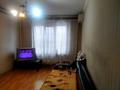 4-комнатная квартира · 84 м² · 5/5 этаж, Джандосова за 49 млн ₸ в Алматы, Бостандыкский р-н — фото 6