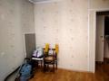 4-комнатная квартира · 84 м² · 5/5 этаж, Джандосова за 49 млн ₸ в Алматы, Бостандыкский р-н — фото 18