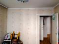 4-комнатная квартира · 84 м² · 5/5 этаж, Джандосова за 49 млн ₸ в Алматы, Бостандыкский р-н — фото 17