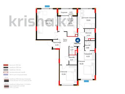 4-комнатная квартира · 123.77 м², Сагадат Нурмагамбетов 16 — АКЦИЯ за ~ 79.1 млн ₸ в Астане, Сарайшык р-н