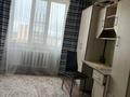 2-комнатная квартира · 60 м² · 7/7 этаж, Коктем 18 — Балапанова за 200 000 ₸ в Талдыкоргане, мкр Коктем — фото 8