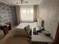 3-комнатная квартира · 82 м² · 9/9 этаж, мкр Юго-Восток, Карбышева 12 за 230 000 ₸ в Караганде, Казыбек би р-н — фото 5