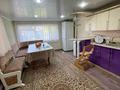 Отдельный дом · 5 комнат · 150 м² · 10 сот., Рабочая 31 за 28.5 млн ₸ в Бишкуле (Бесколь) — фото 13