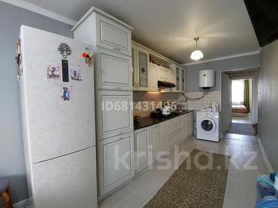 3-комнатная квартира, 72 м², 5/5 этаж, Есенова 17Б за 16 млн 〒 в 