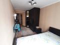 2-комнатная квартира · 57.3 м² · 3/4 этаж, Жарокова 192 за 35 млн ₸ в Алматы, Бостандыкский р-н — фото 13