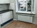 1-комнатная квартира · 37 м² · 3/5 этаж, Мушельтой за 15 млн ₸ в Талдыкоргане, мкр Мушелтой — фото 3
