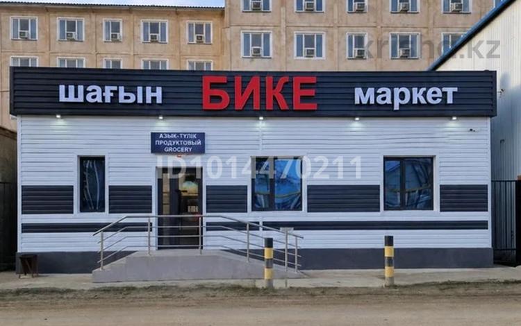 Еркін, кеңселер, дүкендер мен бутиктер · 120 м², бағасы: 42 млн ₸ в Кульсары — фото 2