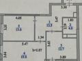 2-бөлмелі пәтер · 65 м² · 10/15 қабат, А 75 2, бағасы: 35 млн ₸ в Астане, Алматы р-н — фото 10