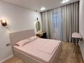 2-комнатная квартира · 43 м², ул. Нурсултана Назарбаева 101 — Ермека Серкебаева, 141 за 15 000 ₸ в Кокшетау
