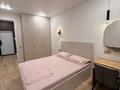 2-комнатная квартира · 43 м², ул. Нурсултана Назарбаева 101 — Ермека Серкебаева, 141 за 15 000 ₸ в Кокшетау — фото 2