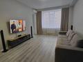 2-комнатная квартира · 76.3 м² · 3/9 этаж, Абая 123 б2 за 400 000 ₸ в Костанае
