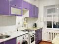 2-комнатная квартира · 48.7 м² · 4/4 этаж, Жуанышева 2 — проспект Жамбыла за 15 млн ₸ в Таразе — фото 7