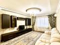 4-комнатная квартира · 140 м² · 23/25 этаж, Абиша Кекилбайулы 38 А — Розыбакиева за 60 000 ₸ в Алматы, Бостандыкский р-н — фото 6