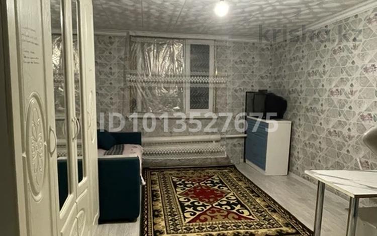 1 комната · 20 м², Фруктовая 37 37 за 60 000 ₸ в Астане, Сарыарка р-н — фото 2