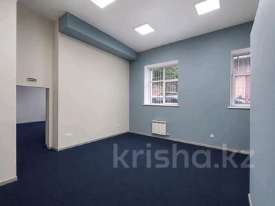Свободное назначение, офисы, магазины и бутики, салоны красоты, фитнес и спорт, медцентры и аптеки, образование, развлечения, конференц-залы, кабинеты и рабочие места, студии · 100 м² за 1 млн ₸ в Алматы, Ауэзовский р-н