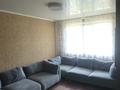 1-комнатная квартира · 33.2 м² · 1/10 этаж, проспект Назарбаева 295 за 120 000 ₸ в Павлодаре