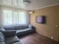 1-комнатная квартира · 33.2 м² · 1/10 этаж, проспект Назарбаева 295 за 120 000 ₸ в Павлодаре — фото 4
