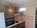 1-комнатная квартира · 33.2 м² · 1/10 этаж, проспект Назарбаева 295 за 120 000 ₸ в Павлодаре — фото 7