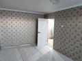 3-бөлмелі пәтер · 63 м² · 5/5 қабат, 6 мкр — Базар, бағасы: 9.6 млн ₸ в Жанатасе — фото 15