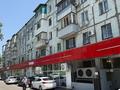 2-комнатная квартира · 45.5 м² · 5/5 этаж, мкр Казахфильм за 36.9 млн ₸ в Алматы, Бостандыкский р-н — фото 36