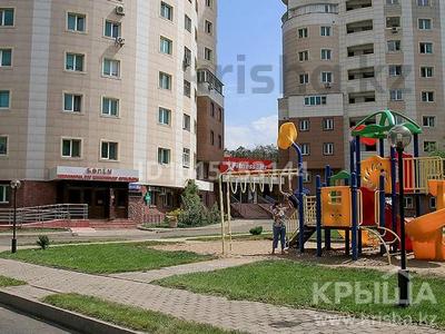 4-комнатная квартира · 98 м² · 10/14 этаж, мкр №1 26а — Алтынсарин за 79 млн ₸ в Алматы, Ауэзовский р-н